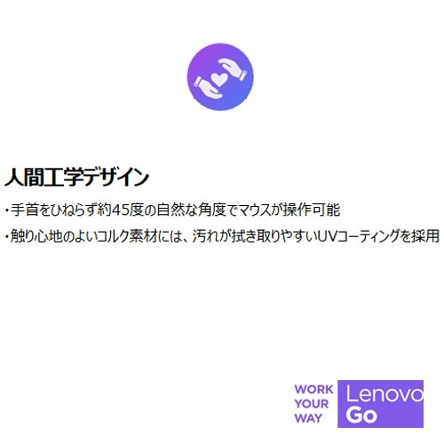 マウス Lenovo Go バーティカル Windows11対応 グレー Gy51c Blueled 無線 ワイヤレス 6ボタン Usb グレー ビックカメラ Jre Mall