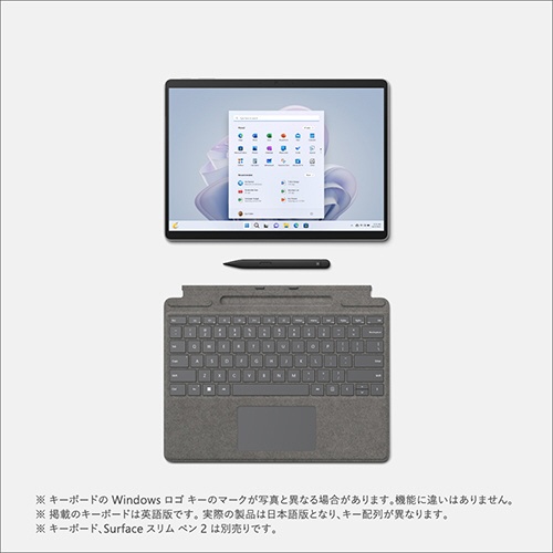 Surface Pro 3 Core i7 512g キーボード、ペン付き