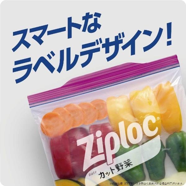 Ziploc（ジップロック）ストックバッグ Mサイズ 22枚(ZLｽﾄﾂｸﾊﾞﾂｸﾞM) ビックカメラ｜JRE MALL