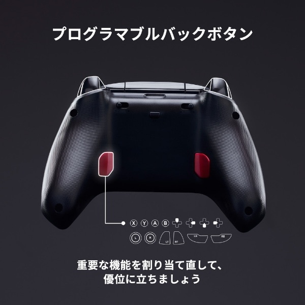ゲームパッド 有線 USBA接続 3.5mmポート Clutch Gladiate(Xbox 対応) 6L366AA [USB](ブラック