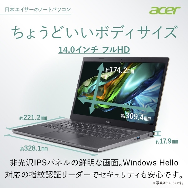 ノートパソコン Aspire 5 ヘイズゴールド A514-55-N58Y/GD [14.0型