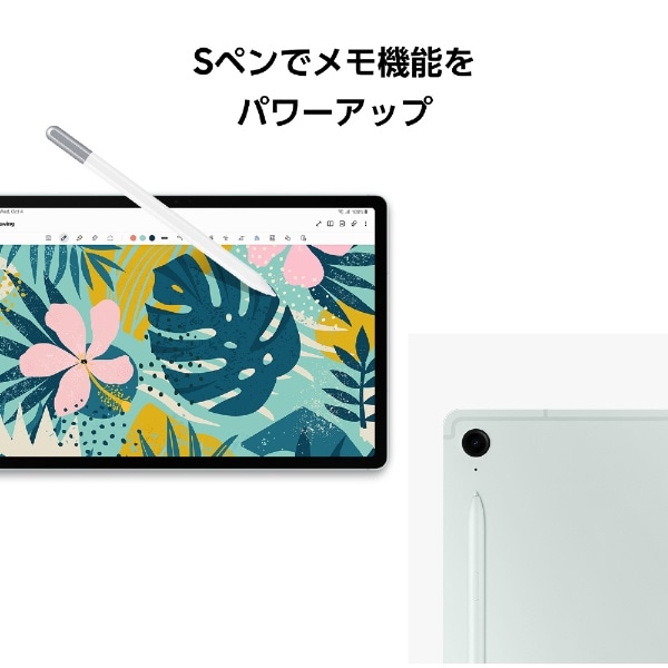 Galaxy Tab A（SM-T510）アンドロイドタブレット