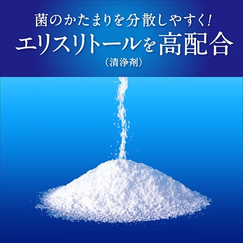 Pure Oral(ピュオーラ) 歯磨き粉 薬用ハミガキ ナノブライト スタンディング 115g