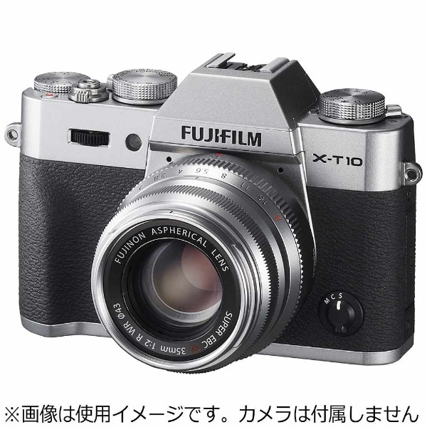 カメラレンズ XF35mmF2 R WR FUJINON(フジノン) シルバー [FUJIFILM