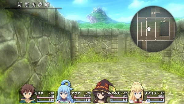この素晴らしい世界に祝福を 希望の迷宮と集いし冒険者たち 通常版 処分品の為 外装不良による返品 交換不可 Pljm ビックカメラ Jre Mall