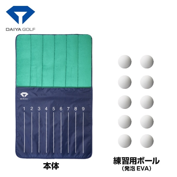 ダイヤ ダフリチェックマット TR-470 - 通販 - loftyspirit.com