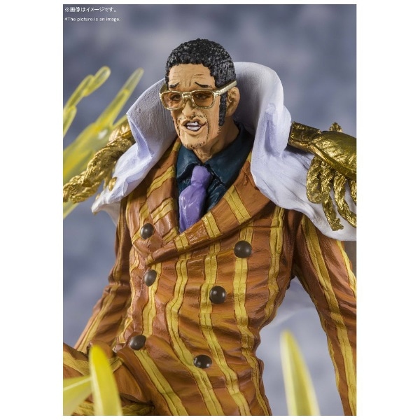 フィギュアーツzero ワンピース Extra Battle 三大将 ボルサリーノ 黄猿 代金引換配送不可 Fzeroキザル ビックカメラ Jre Mall フィギュアーツzero ワンピース Extra Battle 三大将 ボルサリーノ 黄猿 代金引換配送不可 Fzeroキザル ビックカメラ Jre Mall