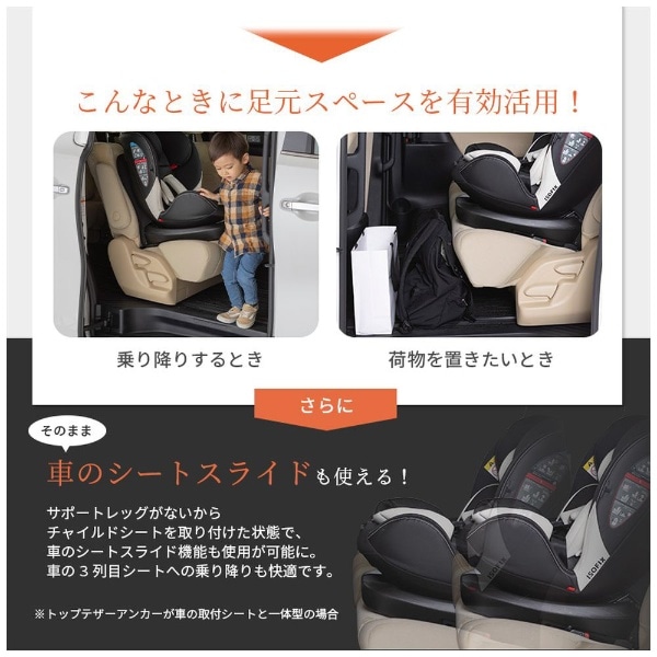 ノセッテロング ブラウンBR(ノセッテロングブラウンBR): ビックカメラ|JRE MALL