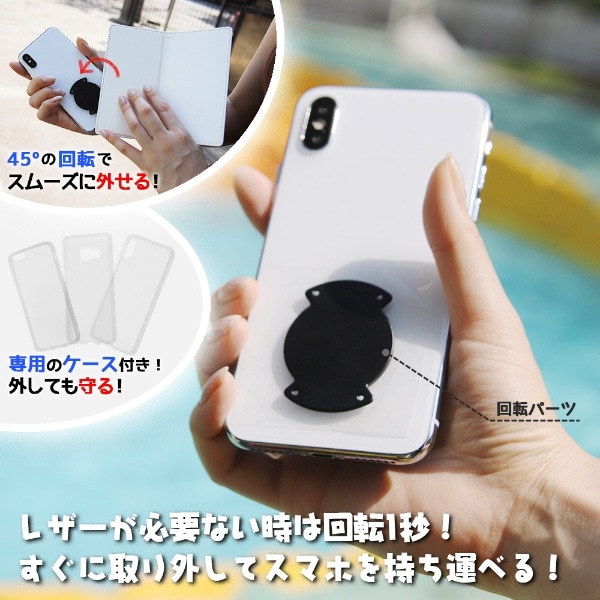 Xperia Ace Ii ディズニーキャラクター 手帳型 Flex Case ポップアップ ミッキーマウス イングレム Inr Dxpam2fxj Mk Inr Dxpam2fxj Mk ビックカメラ Jre Mall