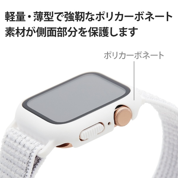 ご予約品 Apple Watch 4 5 6 Seベルト バンド 40mm ケース カバー cinemusic.net
