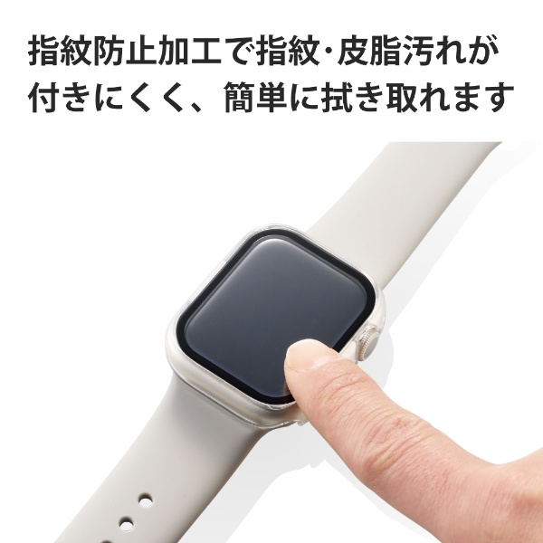 【値下げ！】Apple Watch Series 8 41mm アップルウォッチ