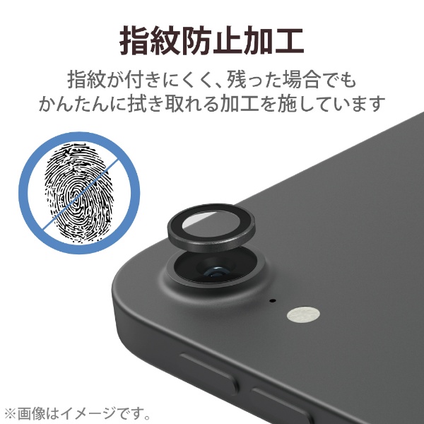 10 9インチ Ipad Air 第5 4世代 Ipad Mini 第6世代 用 カメラレンズカバー ブラック Tb 2mfllgbk ブラック ビックカメラ Jre Mall
