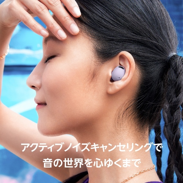 [未開封] Samsung Galaxy Buds2 グラファイト