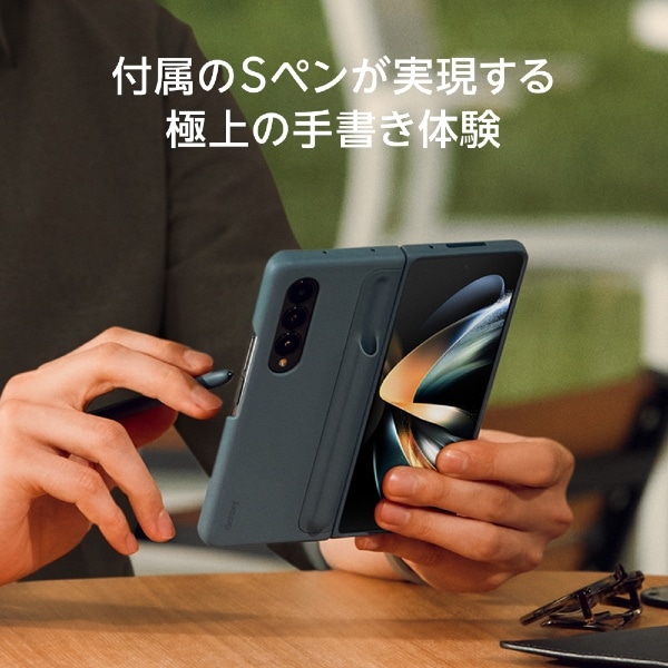 サムスン純正ケース Galaxy Z Fold4 Standing Cover with Pen ブラック ...