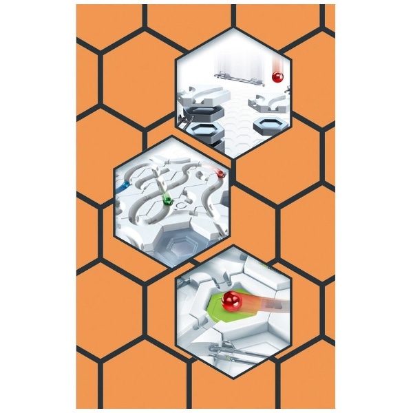 GraviTrax PRO(グラビトラックス プロ) エクストリーム(GRAVITRAXPRO