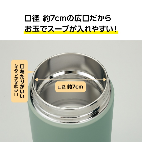 Zojirushi zojirushi sw-ka40-hl stainless steel insulated soup jar