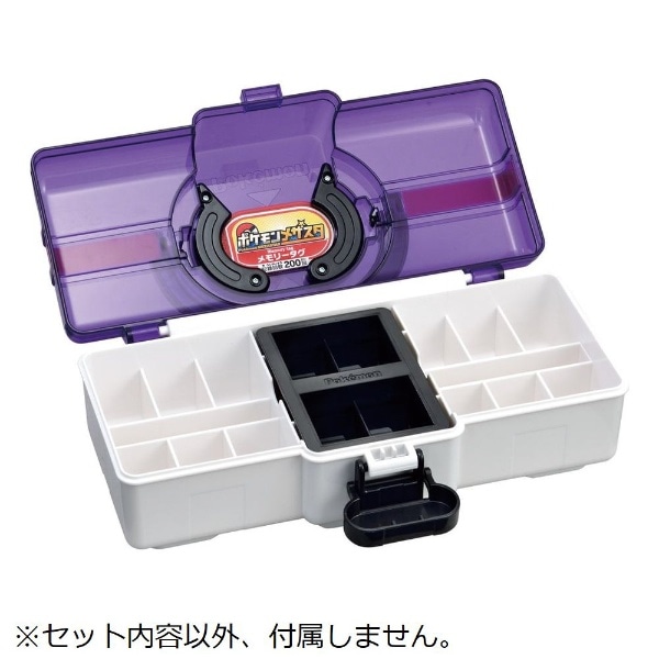 レア?!☆ ポケモンメザスタボックス付き2個セット(別売り不可
