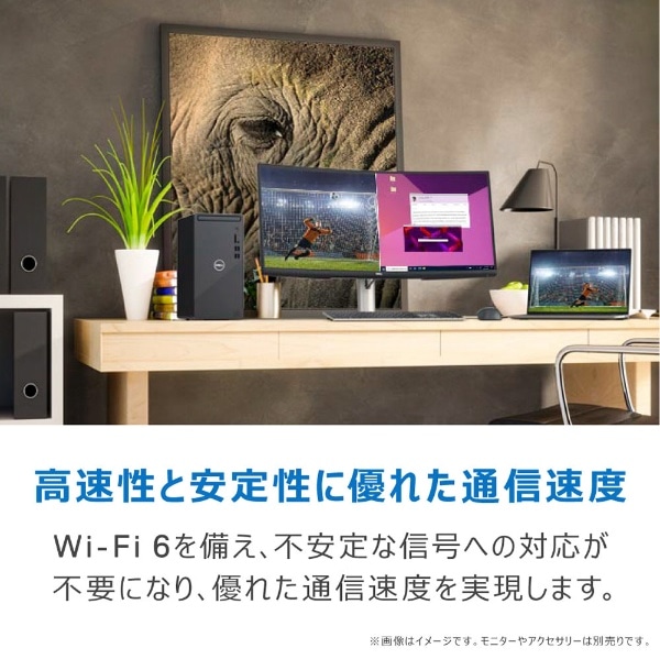 DI80-CWL〔Win11/Core i7 /メモリ:16GB/SSD:512GB/office無し