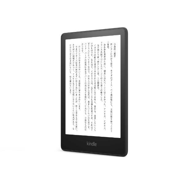 高級品市場 Kindle Paperwhite Amazon Amazon (16GB) 6.8インチ
