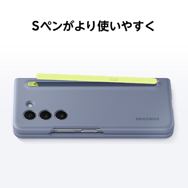 サムスン純正ケース Galaxy Z Fold5 Slim S pen Case（Graphite