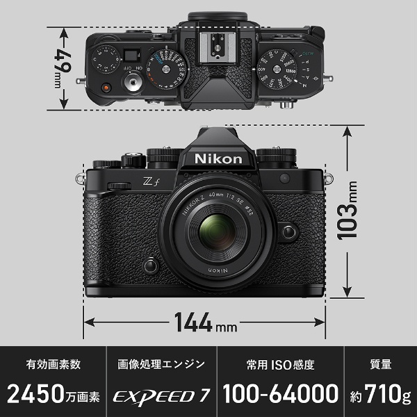 Nikon Z f ミラーレス一眼カメラ [ボディ単体](ブラック 