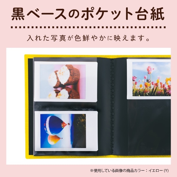 ミニポケットアルバム チェキ・名刺・カードサイズ80枚収容 HARPER ...