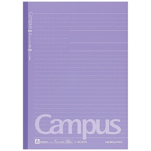Campus(キャンパス) 5色パックノート 3CATNX5 [セミB5・B5 /7mm(A罫) /ドット入り罫線]