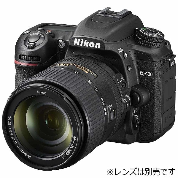 Nikon デジタル一眼レフカメラ D7500 ボディ ブラック