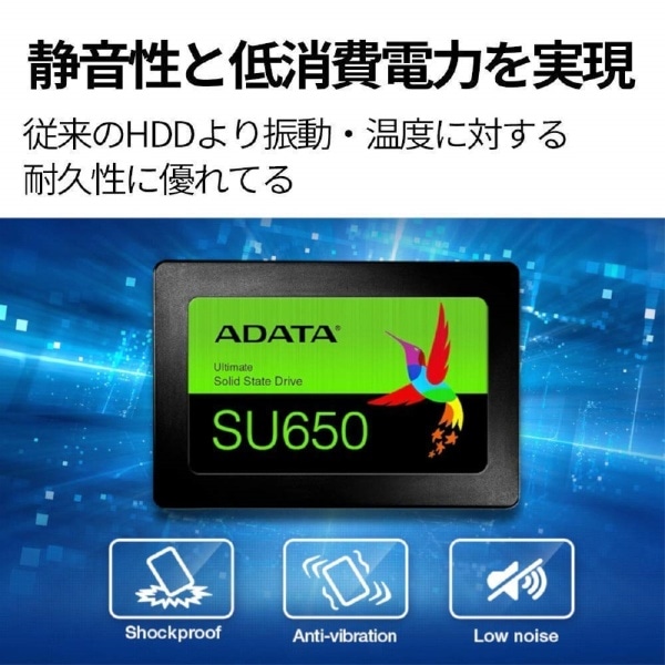 ASU650SS-480GT-R 内蔵SSD Ultimate SU650 [480GB /2.5インチ]【バルク ...