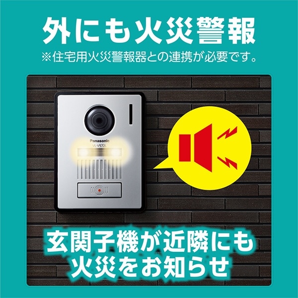 vl-v572 - 通販 - guianegro.com.br