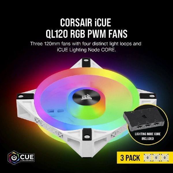 QL120 RGB PCケース用ファン