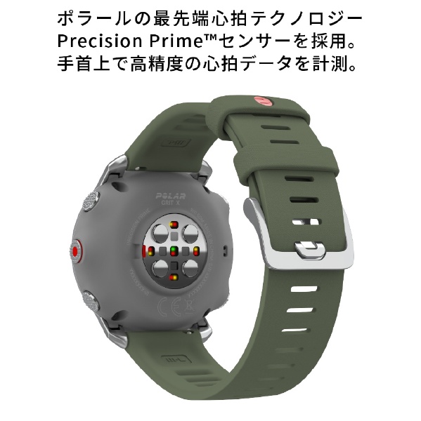 Gpsマルチスポーツウォッチ Polar Grit X グリーン グリーン ビックカメラ Jre Mall