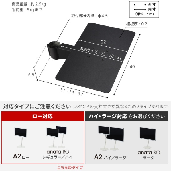 Wall テレビスタンド ロータイプ対応 レコーダー棚板 サテンホワイト M ホワイト ビックカメラ Jre Mall Wall テレビスタンド ロータイプ対応 レコーダー棚板 サテンホワイト M ホワイト ビックカメラ Jre Mall