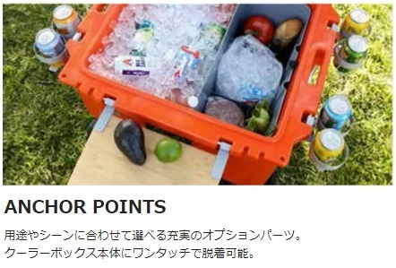ホイール付きクーラーボックス ROVR RollR 45(42.5L/Magic Hour