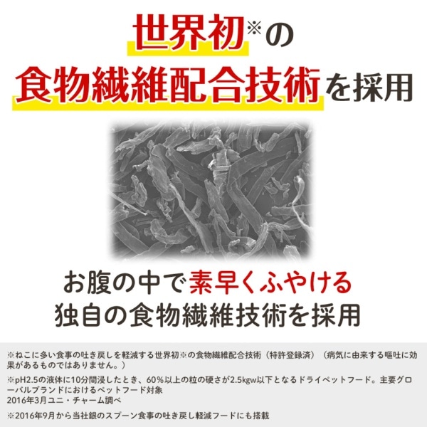 AllWell 15歳腎臓健康維持 フィッシュ味挽き小魚とささみフリーズ