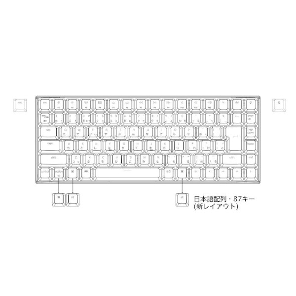キーボード Keychron K2(V2) WHITE LED 赤軸 K2/V2-87-WHT-Red