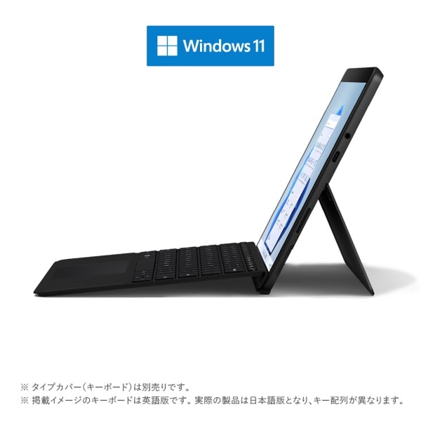 Surface Go 3 ブラック [10.5型 /Windows11 S /intel Pentium /メモリ