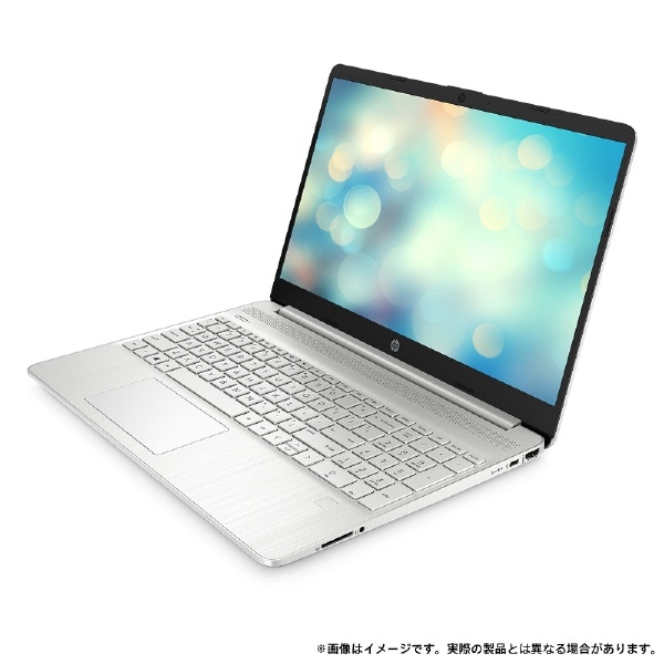 (新品❗️office付初期設定済) hp 15s-fq3000 初心者向PC