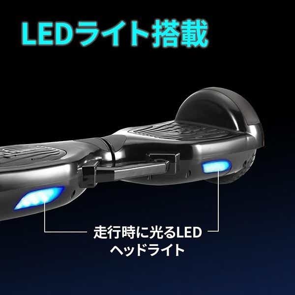 セルフバランススクーター エレクトリック バランスボード ELECTRIC BALANCE BOARD(1100x920x450/ブラック