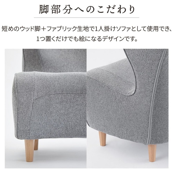姿勢サポートシート Style Chair DC（スタイルチェア ディーシー