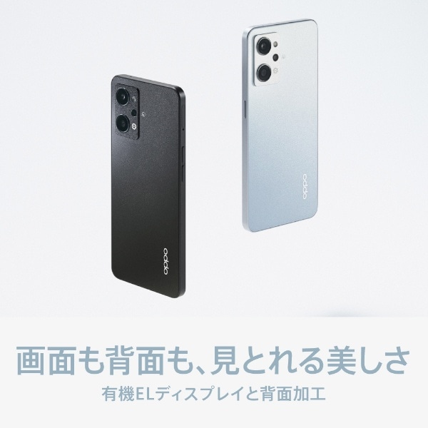 新品 OPPO Reno7Aドリームブルー 6GB 128GB SIMフリー - www