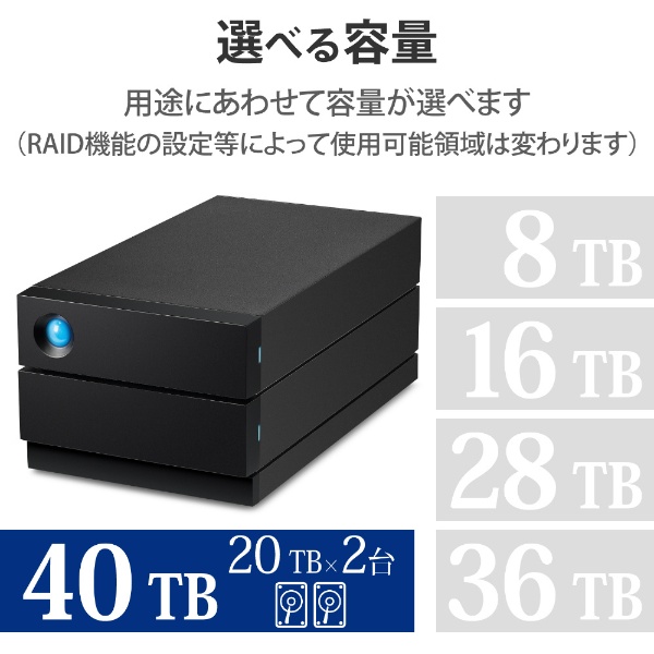 【ジャンク品】外付けハードディスク　4.0TB