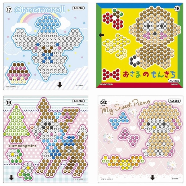 アクアビーズ Aq 285 サンリオキャラクターズ イラストシートセット Aq285ｻﾝﾘｵｲﾗｽﾄｼｰﾄｾｯﾄ ビックカメラ Jre Mall