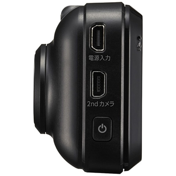 ドライブレコーダー DRV-MP740 [セパレート型 /Full HD（200万画素） /前後カメラ対応 /駐車監視機能付き][ドラレコ DRVMP740]