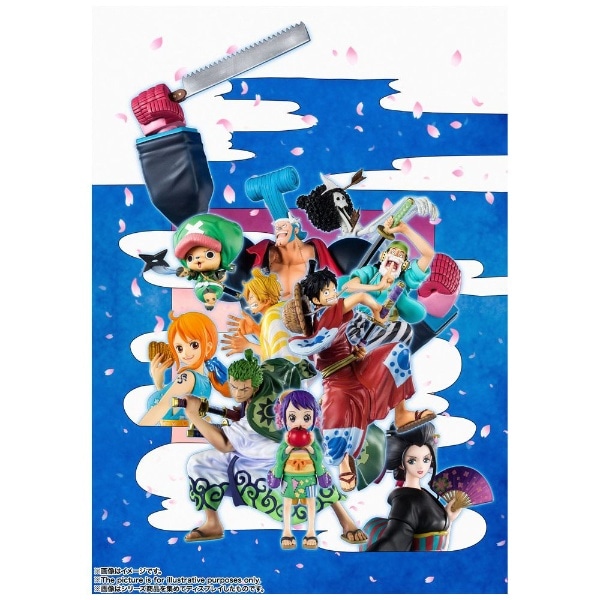 フィギュアーツZERO ONE PIECE(ワンピース) ナミ(おナミ) 【代金