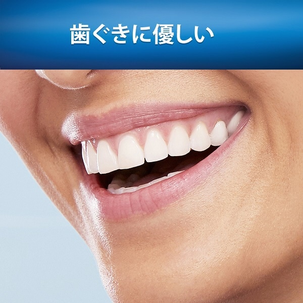 ｵｰﾗﾙB 歯間ﾌﾚｯｸｽﾋﾟｯｸL字型 18本入 歯間ｸﾘｰﾅｰ