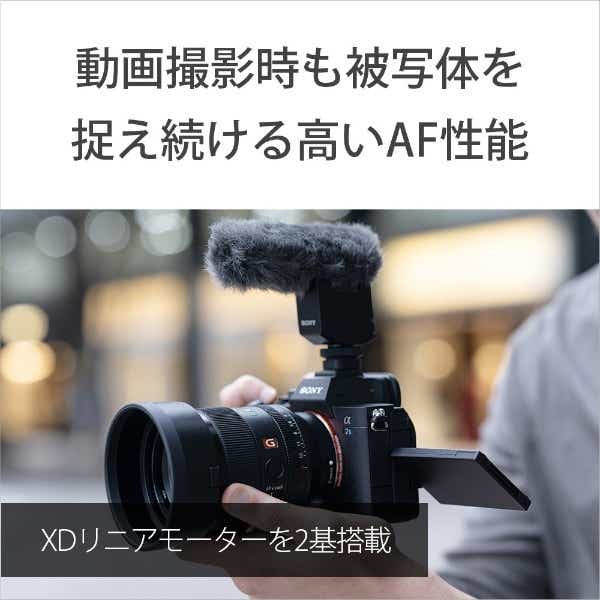【美品】SONY FE35mm f1.4gm sel35f14gm レンズ