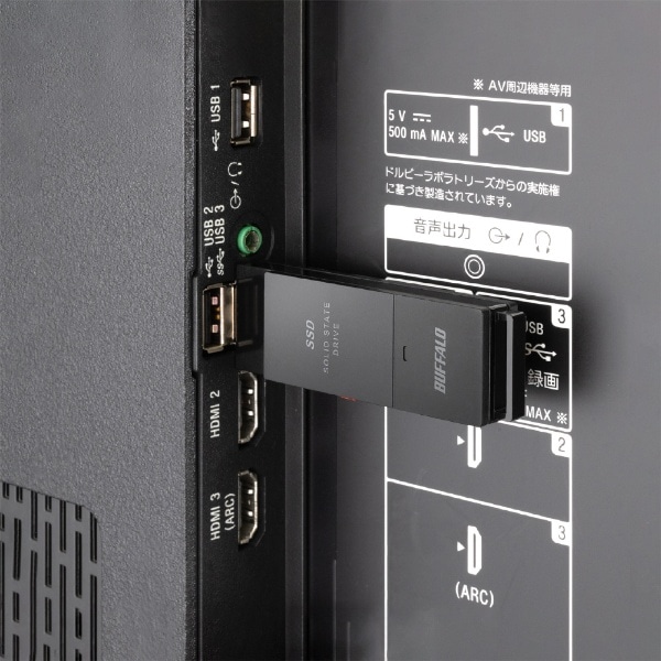 ーコクヨサ◨ バッファロー SSD-PUTVB1.0U3-B 抗ウイルス・抗菌ポータブルSSD USB3.2(Gen1) Type-A スティック型  1TB ブラック PLUS YU 通販 PayPayモール タをしっか