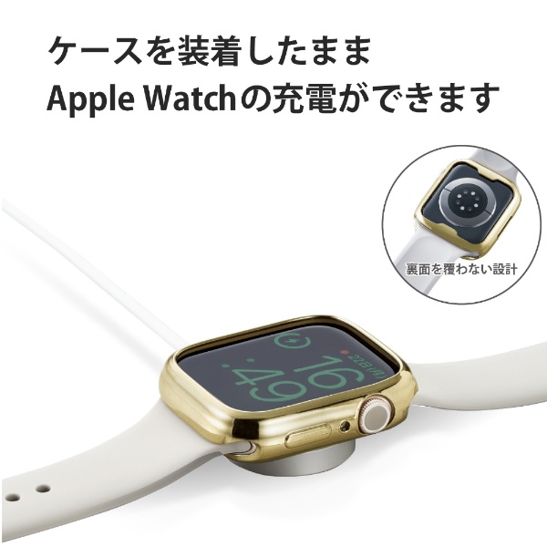 アップルウォッチ カバー ケース Apple Watch Series 45mm バンパー ソフト 側面保護 耐衝撃 傷防止  ゴールド ゴールド AW-21ABPUGD(ゴールド): ビックカメラ｜JRE MALL
