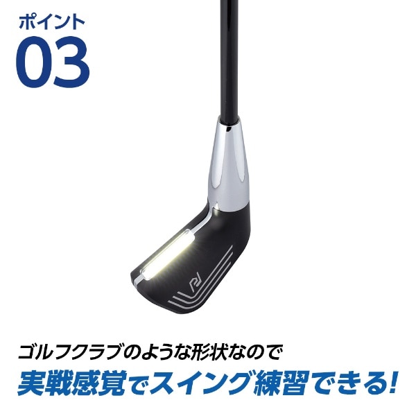 DAIYA スイングトレーニング器具